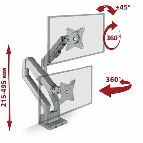 Кронштейн для двух мониторов настольный Arm Media LCD-T36 / 13-34 / до 2x9 кг