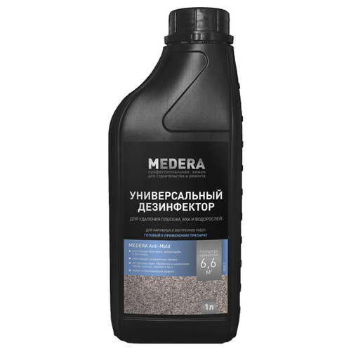 Чистящее средство MEDERA Anti-Mold, Медера Анти-Молд 1 л 2010-1