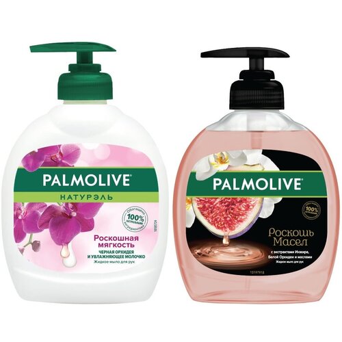 Набор Жидкого мыла для рук Palmolive Роскошная Мягкость 300 мл. + Роскошь масел 300 мл.