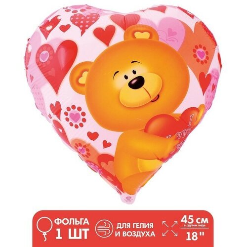 Тушь жидкая чёрная 70 мл для графических чертёжных и чертёжно-оформительских работ 1шт 359₽