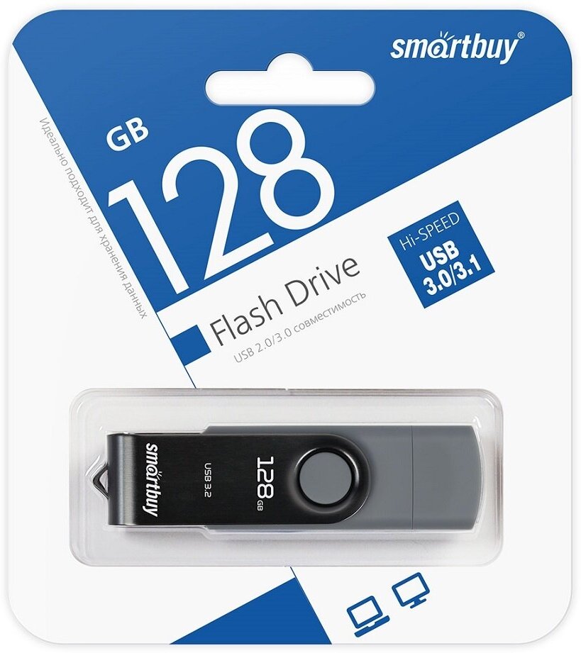 Флешка SmartBuy Twist Dual USB 3.0, 128 ГБ, черный/серый