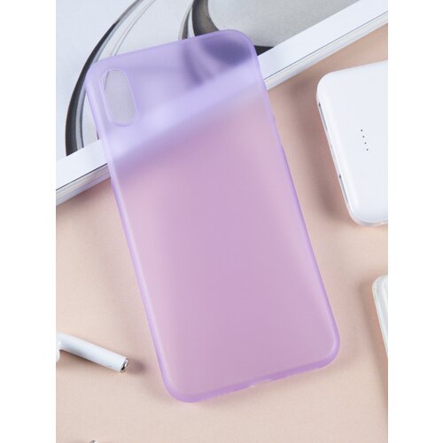 фиолетовый