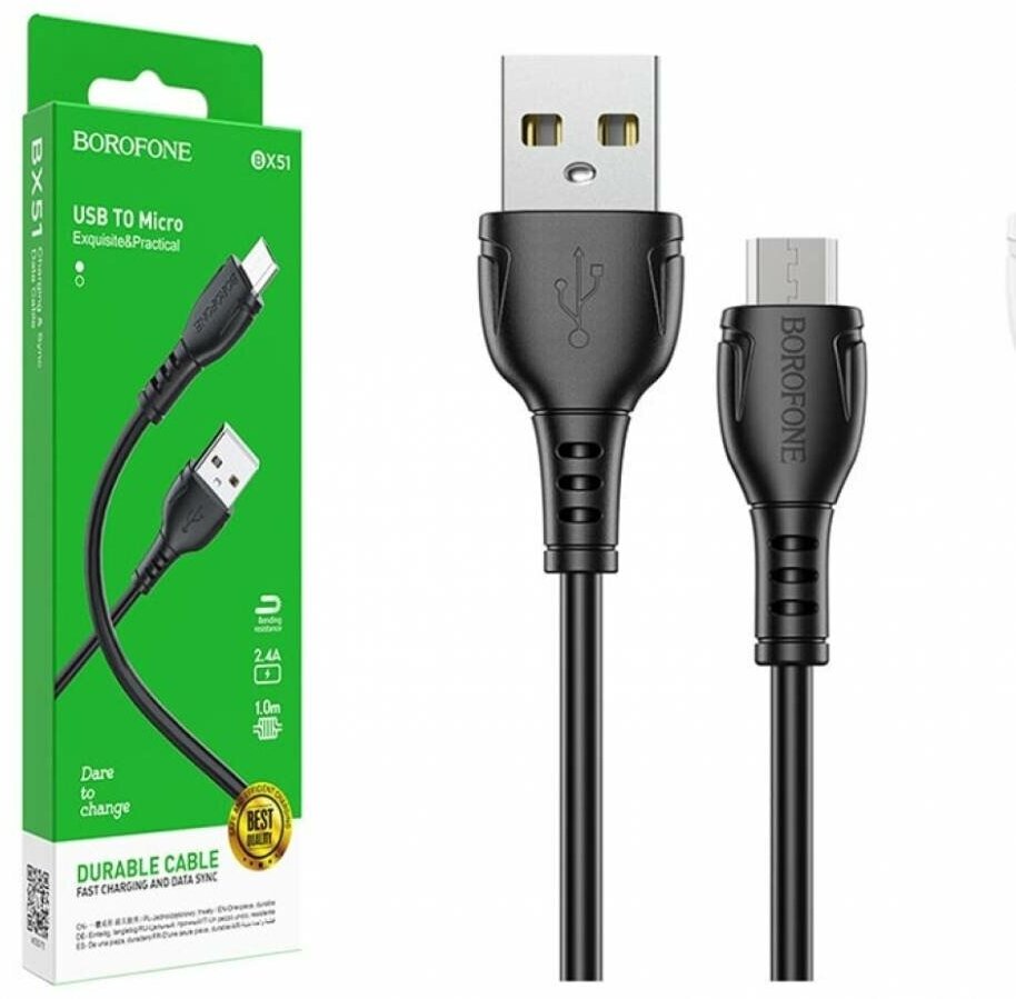 Usb Кабель-зарядка Micro Borofone BX51 Trumph 2.4A 1м силиконовый черный