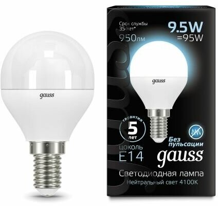 Светодиодная лампа Gauss LED Шар E14 9.5W 950lm 4100K