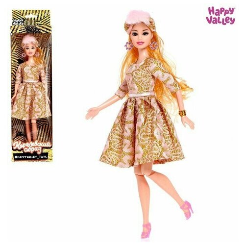 фото Кукла-модель шарнирная королевский образ happy valley