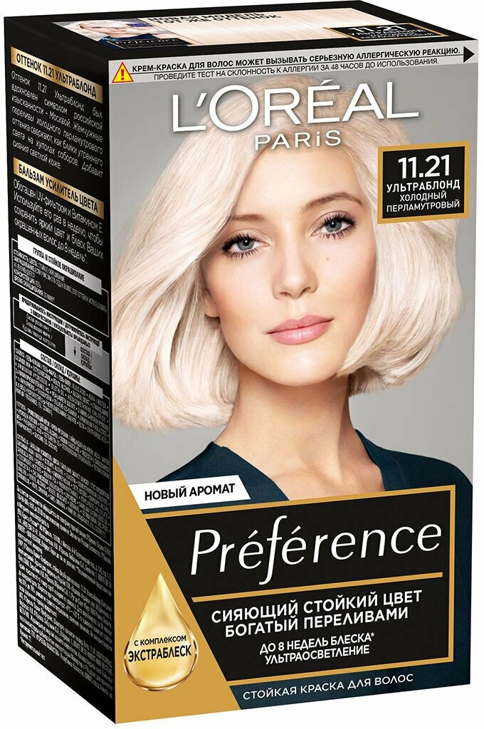 L'Oreal Paris Preference Крем-краска, тон 11.21 Ультраблонд холодный перламутровый