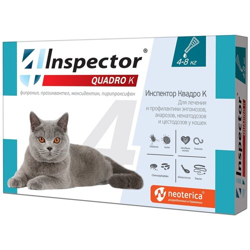 Inspector раствор от блох и клещей Quadro К от 4 до 8 кг для кошек 1 шт. в уп., 1 уп. inspector спрей для кошек и собак от наружных и внутренних паразитов 100 мл