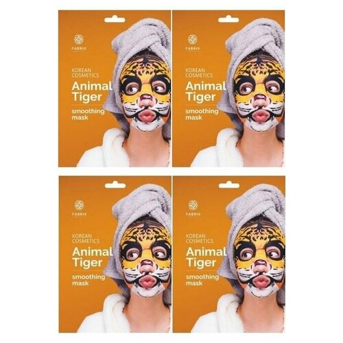 Маска тканевая для лица Fabrik cosmetology Animal Tiger успокаивающая и отшелушивающая 34 г, 4 упаковки