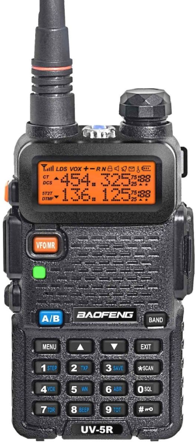 Радиостанция Baofeng UV-5R (8 Вт)