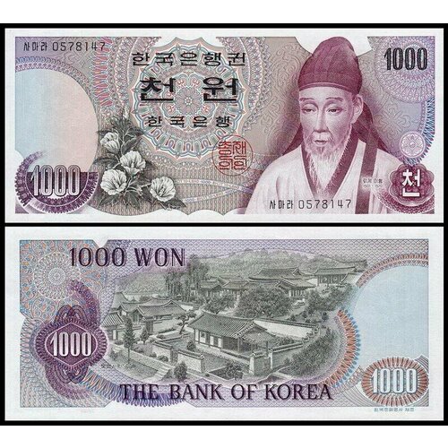 Корея Южная 1000 вон 1975 (UNC Pick 44) корея южная 1000 вон 1975 г unc