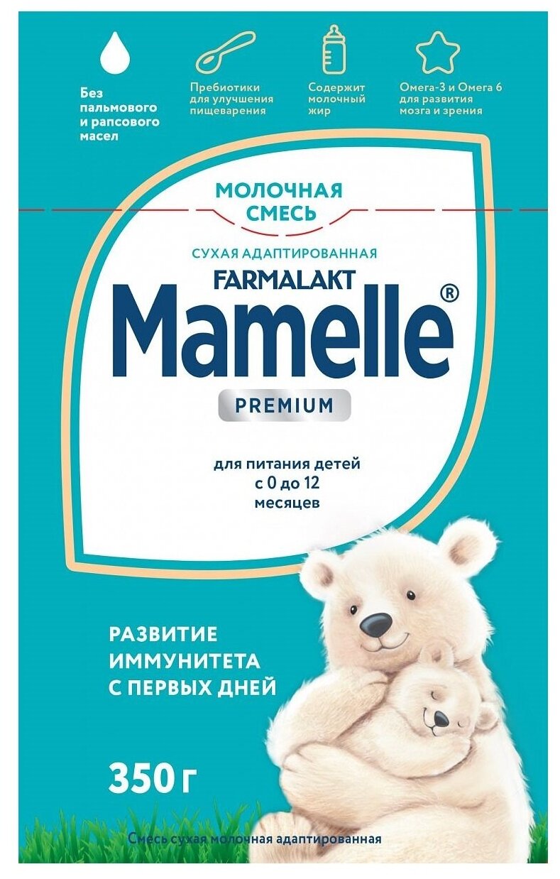 Mamelle Смесь Premium 0-12 мес. 350 г