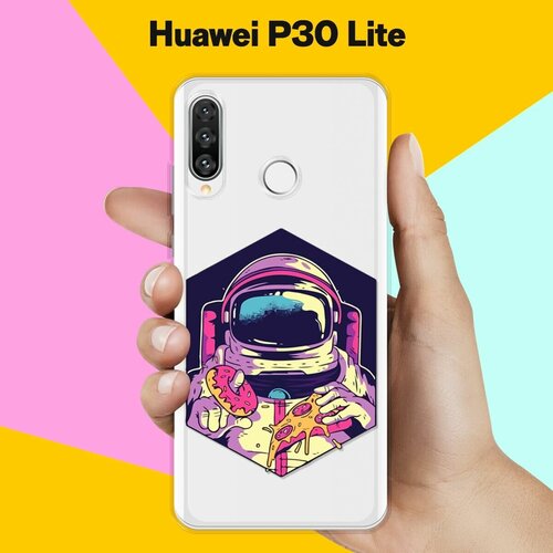      Huawei P30 Lite