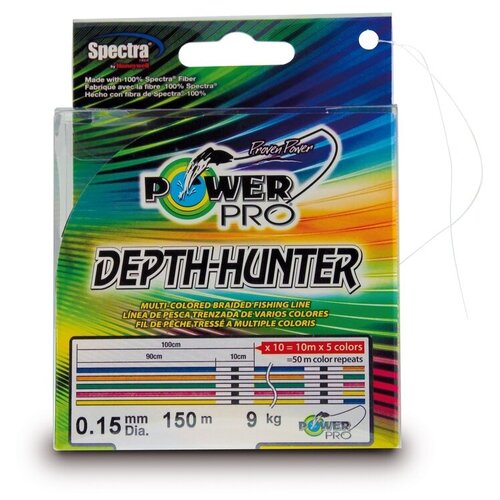 фото Леска плетеная power pro 150м разноцв. 0.13 8кг