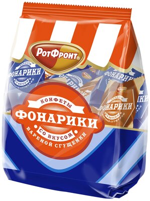 Конфеты Рот Фронт Фонарики, пакет, 200 г, флоу-пак