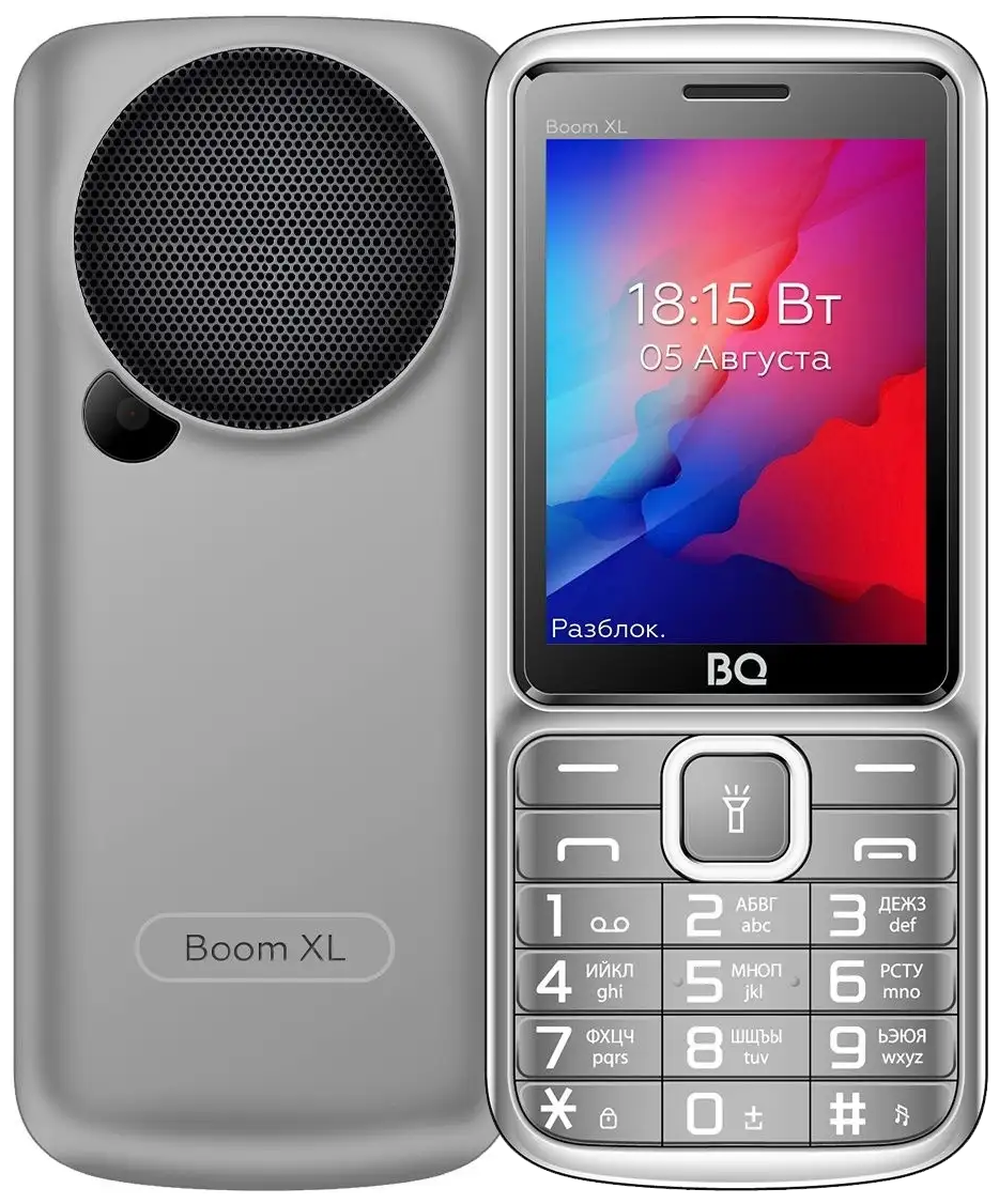 Мобильный телефон BQ 2810 BOOM XL Серый