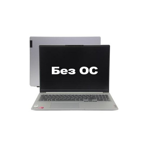Ноутбук Lenovo IdeaPad 5 Pro 16ACH6 8514900₽