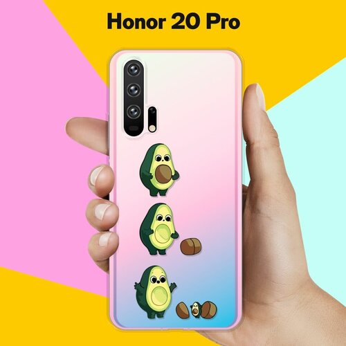 Силиконовый чехол Авокадо из авокадо на Honor 20 Pro силиконовый чехол на honor 20 хонор 20 попа авокадо прозрачный