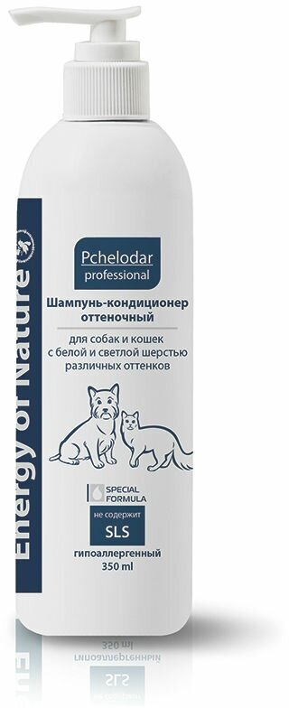 Пчелодар Шампунь-кондиционер оттеночный для собак и кошек с белой и светлой шерстью флакон, 350 мл