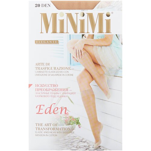 Гольфы MiNiMi, 20 den, размер 0 (one size), бежевый