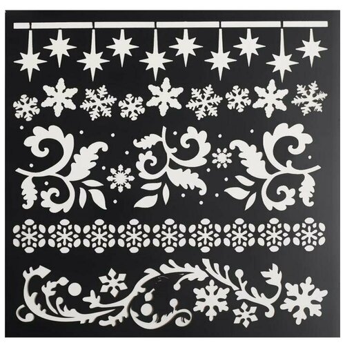 Трафарет для творчества 15х15 см Пластик 696₽