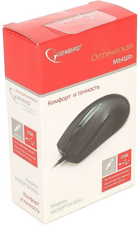 Мышь проводная Gembird MUSOPTI9-905U чёрный USB - фото №12