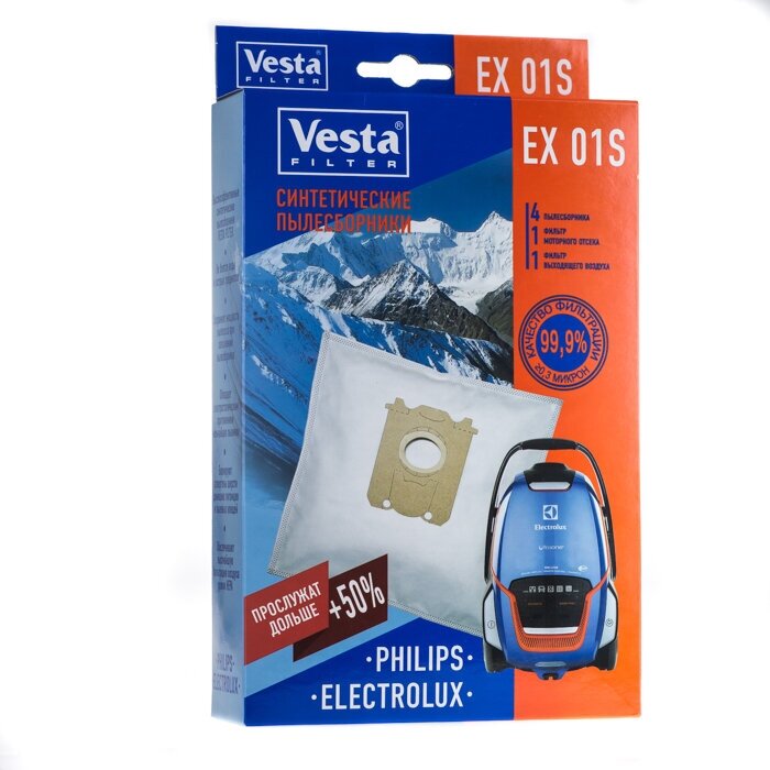 Мешки-пылесборники Vesta filter EX 01 S для пылесосов Electrolux, Philips, Bork, 4 шт + 2 фильтра