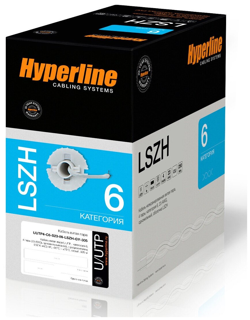 Кабель информационный Hyperline кат.6 U/UTP 4X2X23AWG LSZH внутр. 305м сер.