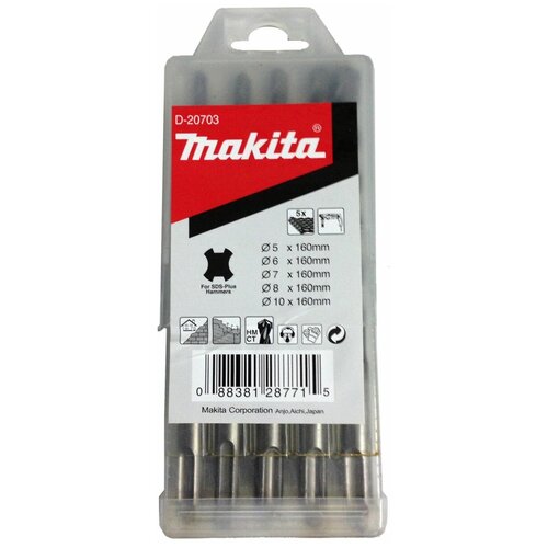 фото Набор буров makita d-20703 sds-plus, 5 шт