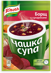 Knorr Чашка супа Борщ с сухариками, 15 г