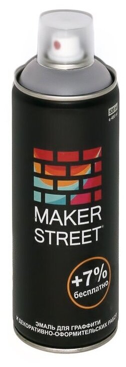     -  "MAKERSTREET" MS400 400  702 -