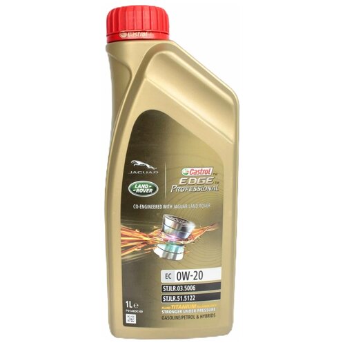 Масло Castrol edge prof ec 0w-20 lrover titanium 1л Castrol 4008177079252