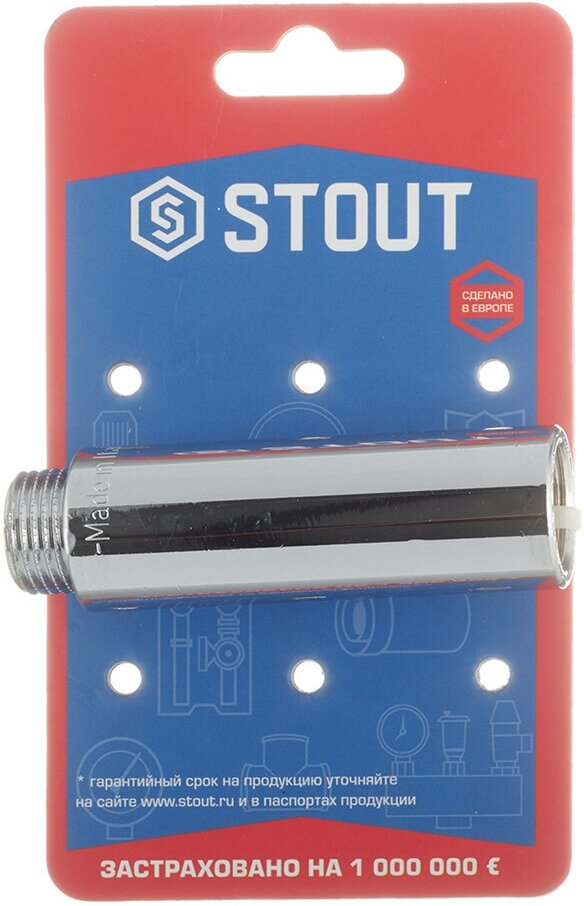 Фитинг резьба удлинитель STOUT SFT-0002-001280