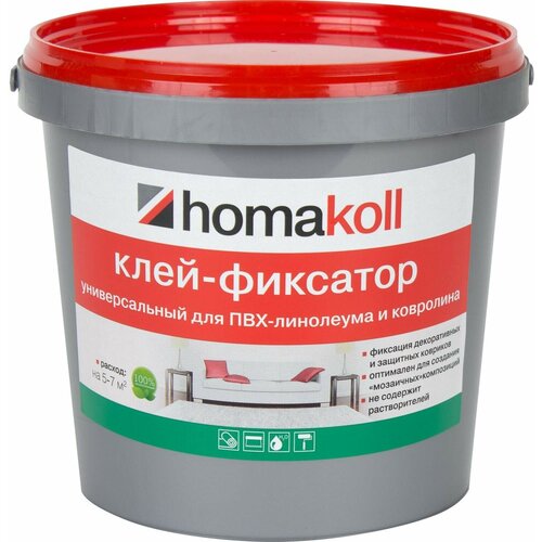 Клей-фиксатор для линолеума и ковролина Хомакол (Homakoll) 1 кг