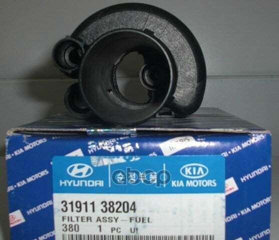 Фильтр Топливный Hyundai/Kia 3191138204 Sonata Ef 2001- В Баке (Черный) Hyundai-KIA арт. 3191138204