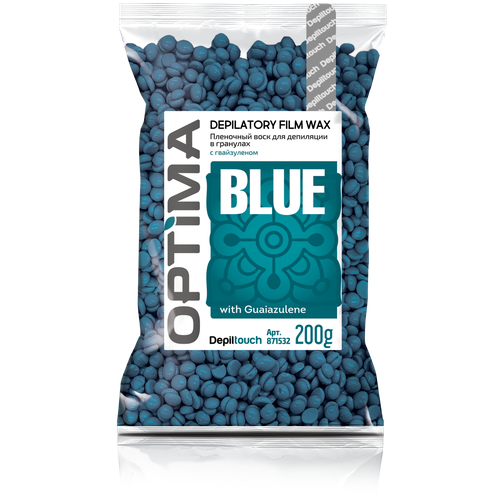 Depiltouch Пленочный воск OPTIMA Blue в гранулах 200 мл 200 г воск пленочный в гранулах с маслом нероли optima red 200 г