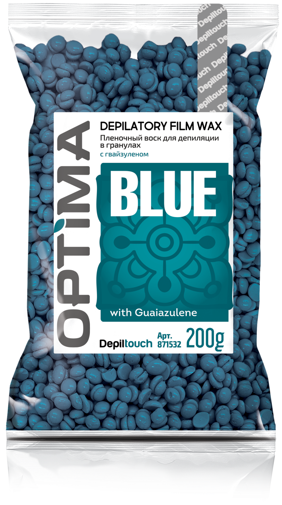 DEPILTOUCH PROFESSIONAL Optima Blue Пленочный воск для депиляции в гранулах, 200 гр