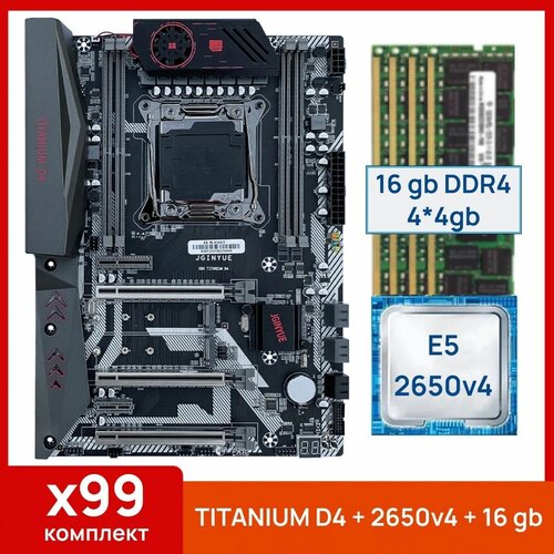 Комплект JGINYUE X99 Titanium D4 Xeon E5 2650v4 16 gb 4x4gb DDR4 ecc reg 1209000₽