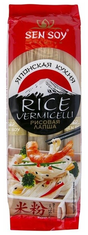Sen Soy Японская Кухня Лапша рисовая Rice Vermicelli, 300 г - фотография № 9