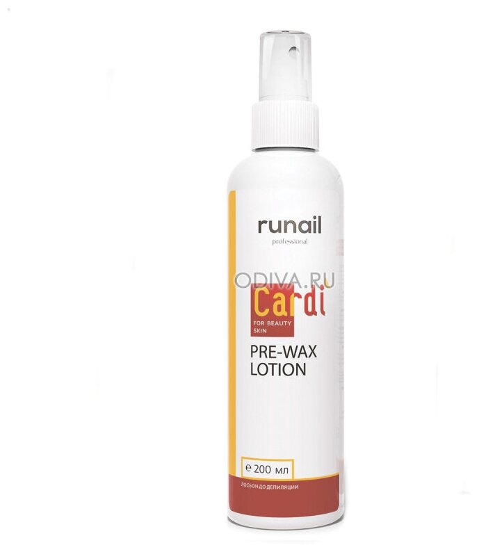    RUNAIL PROFESSIONAL Cardi, 200 