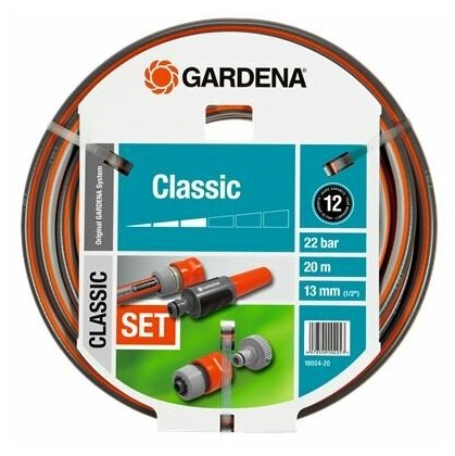 Gardena Шланг Classic 13 мм (1/2"), 20 м: комплект - фотография № 9