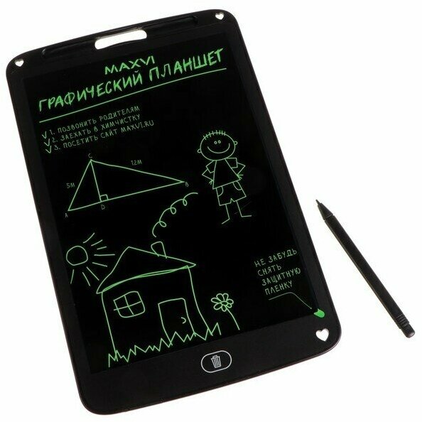 Графический планшет для рисования и заметок LCD Maxvi MGT-02, 12”, угол 160°, CR2016, черный