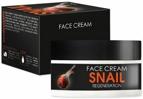 Крем восстанавливающий с муцином улитки Tai Yan Snail Face Cream, 50 г