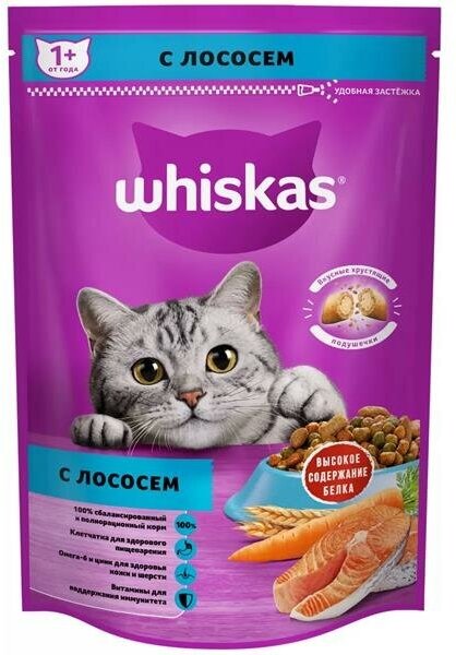 Whiskas сухой корм подушечки/паштет об. с лососем 350г