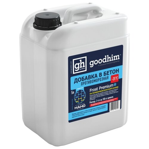 Добавка противоморозная Goodhim Frost Premium 5 л бесцветный канистра добавка противоморозная plitonit антимороз коричневый 3 л канистра