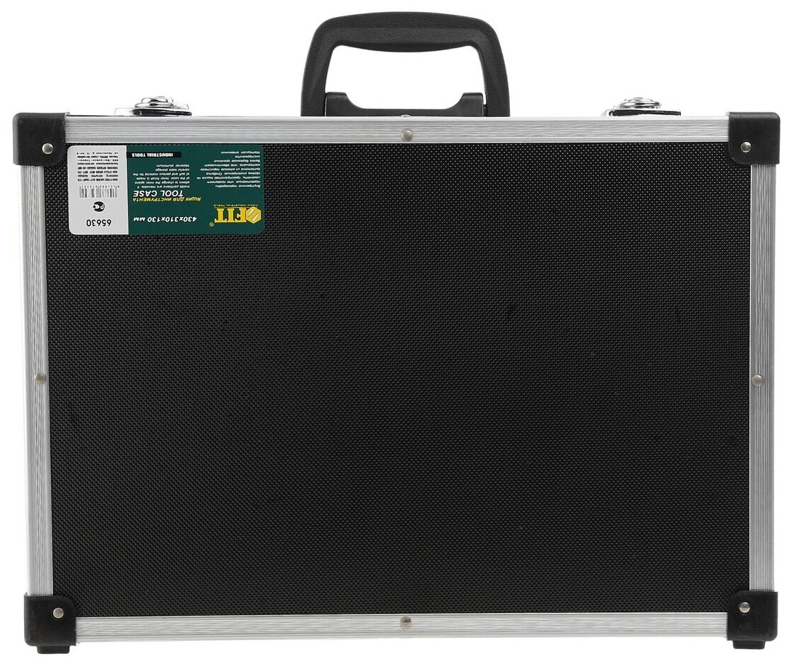 Ящик для инструмента Fit 43х31х13 алюминиевый черный 65630