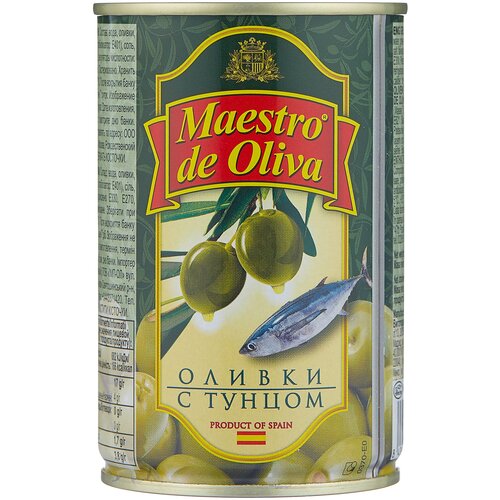 Maestro De Oliva     , 300 , 300 