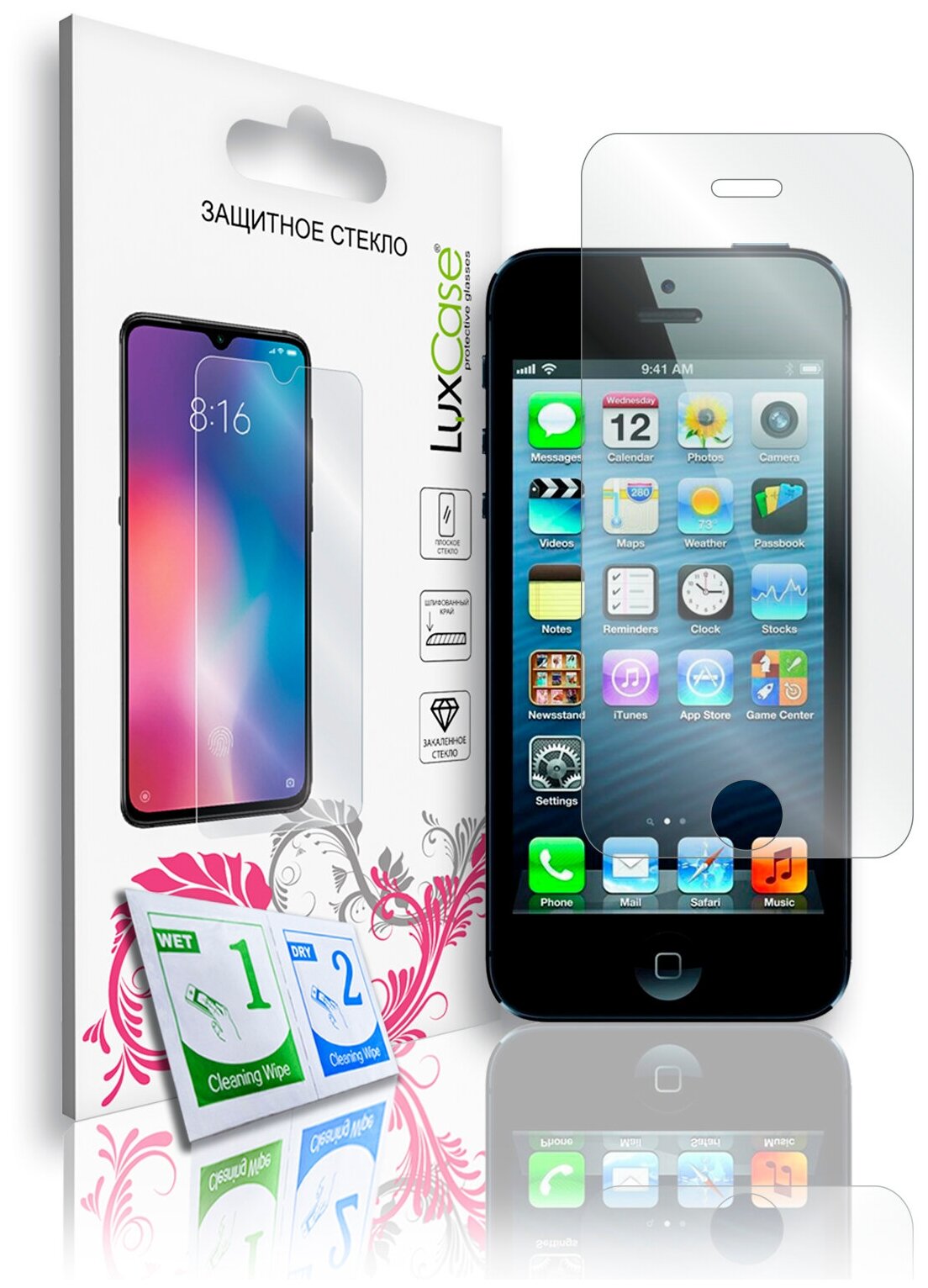 Защитное стекло LuxCase для Apple iPhone 5/5S - фото №2