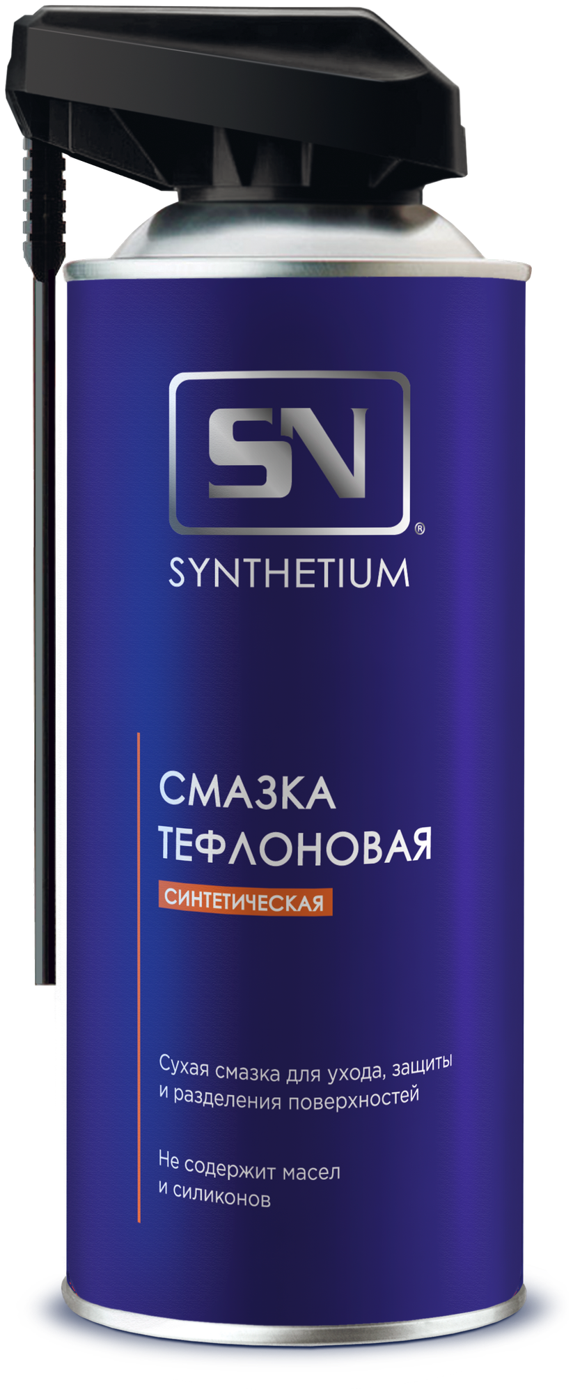 Смазка тефлоновая Астрохим SYNTHETIUM 520 мл белая аэрозоль с умным распылителем SN-4535