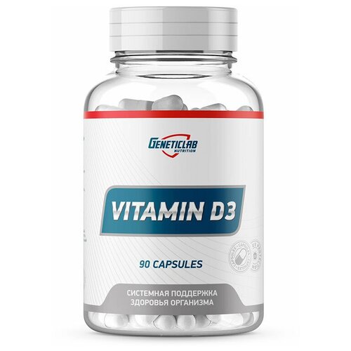 Geneticlab Nutrition Vitamin D3 (90 капсул), 90 шт.