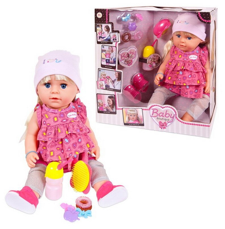 Кукла Junfa Baby boutique Пупс 45см (розовое платье) PT-00982